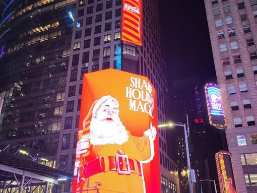 Viaje de diciembre de 2023 con Te Llevo a Nueva York - Foto tomada durante el viaje del 14 al 22 de diciembre de 2023 con nuestros viajeros de Te Llevo a Nueva York